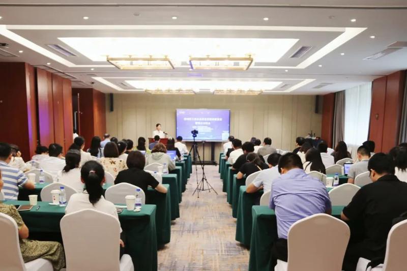 蘇州工業領域設備更新在行動丨相城區工業企業設備更新政策宣講暨銀企對接會順利舉辦